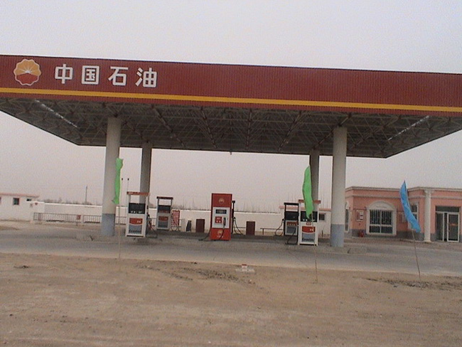 德惠中石油加油站